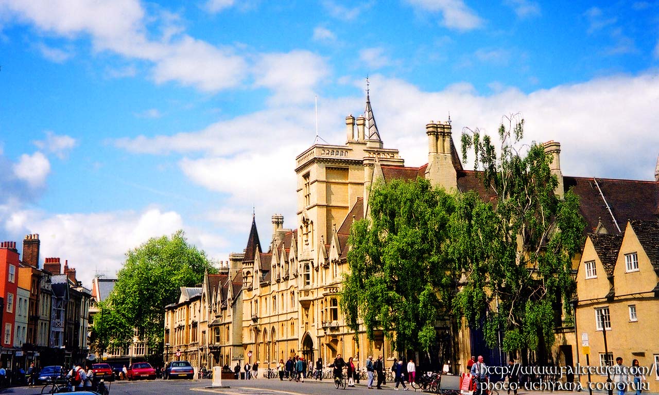 Oxford Balliol College WALLPAPER