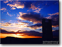 Broadway Tower