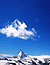 ウンターロートホルン山頂の携帯待ち受け画像
